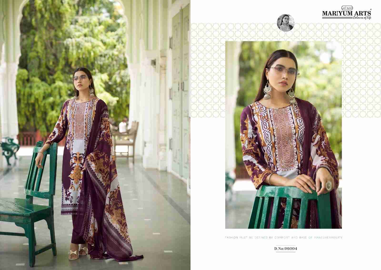 Mahfoozah By Mariyum Arts 96001 To 96006 Series Beautiful Festive Suits Stylish Fancy Colorful Casual Wear & Ethnic Wear Cambric Cotton Print Dresses At Wholesale Price