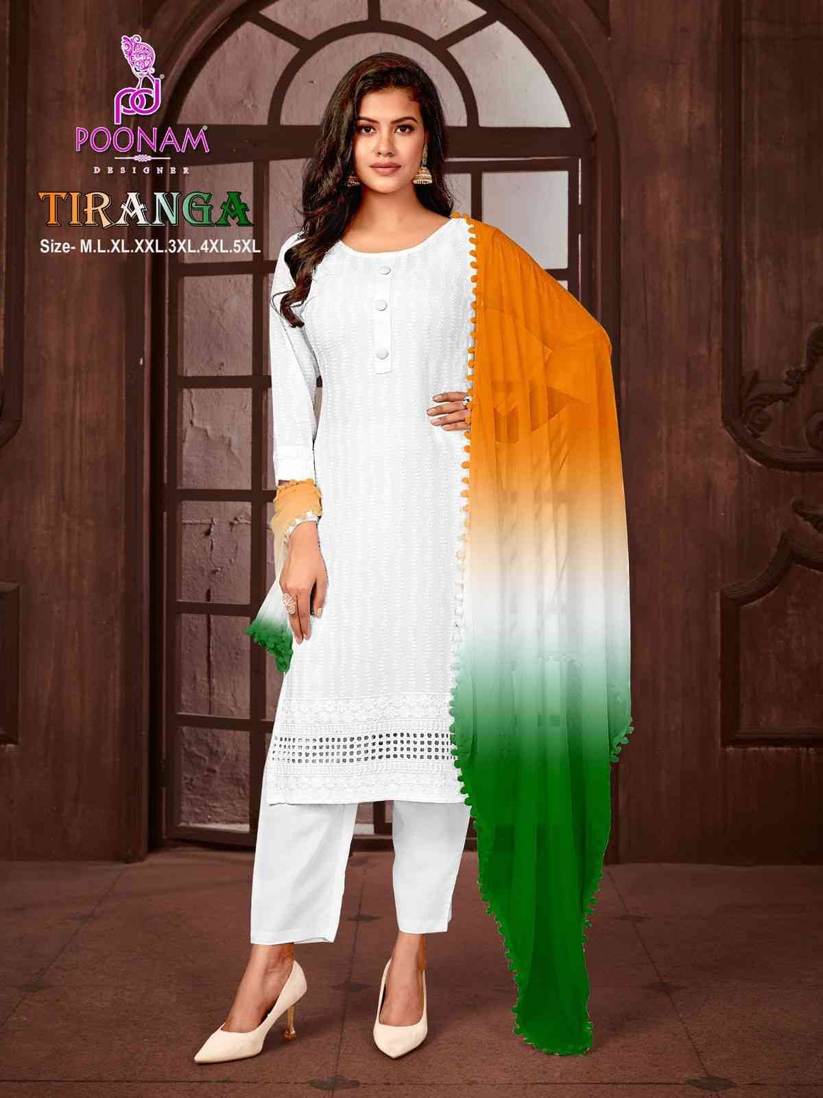 Tiranga By Poonam Designer 1001 To 1008 Series Suits Beautiful Fancy Colorful Stylish Party Wear & Occasional Wear Pure Rayon Dresses At Wholesale Price