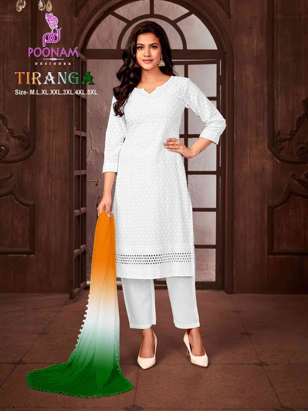 Tiranga By Poonam Designer 1001 To 1008 Series Suits Beautiful Fancy Colorful Stylish Party Wear & Occasional Wear Pure Rayon Dresses At Wholesale Price