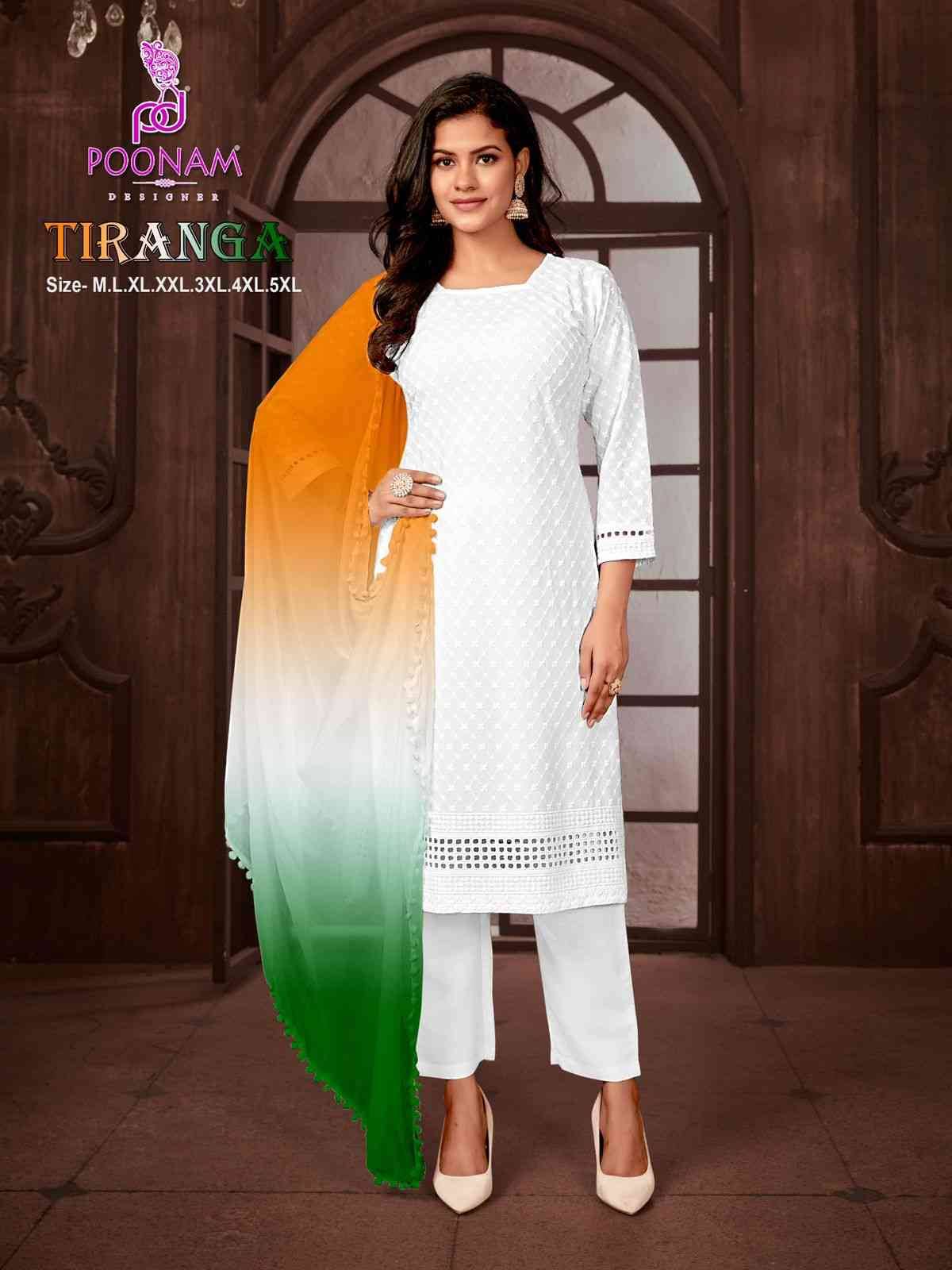 Tiranga By Poonam Designer 1001 To 1008 Series Suits Beautiful Fancy Colorful Stylish Party Wear & Occasional Wear Pure Rayon Dresses At Wholesale Price