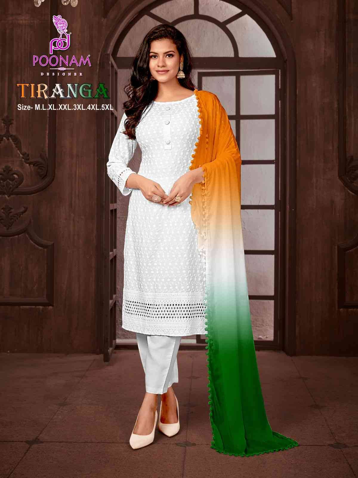 Tiranga By Poonam Designer 1001 To 1008 Series Suits Beautiful Fancy Colorful Stylish Party Wear & Occasional Wear Pure Rayon Dresses At Wholesale Price