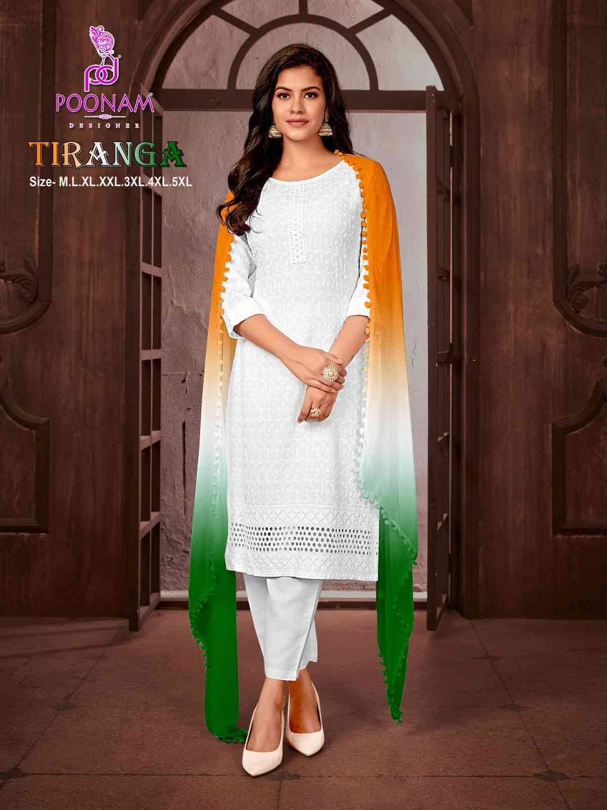 Tiranga By Poonam Designer 1001 To 1008 Series Suits Beautiful Fancy Colorful Stylish Party Wear & Occasional Wear Pure Rayon Dresses At Wholesale Price