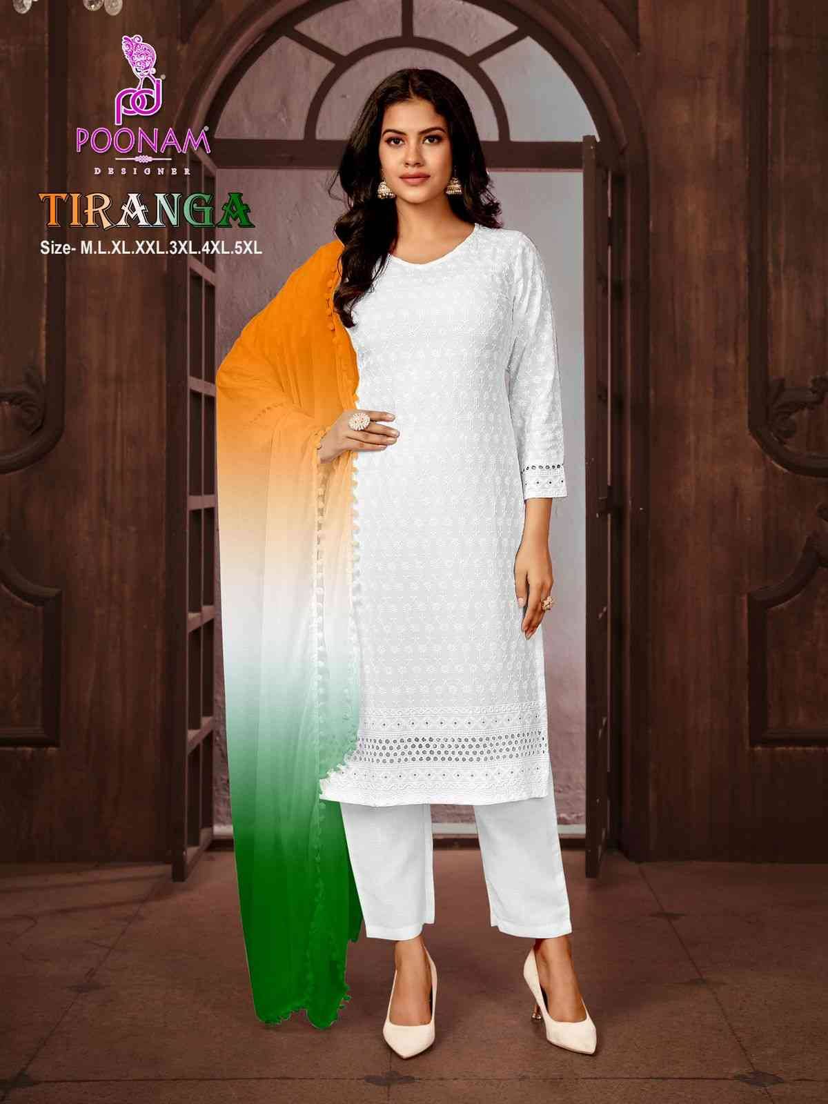 Tiranga By Poonam Designer 1001 To 1008 Series Suits Beautiful Fancy Colorful Stylish Party Wear & Occasional Wear Pure Rayon Dresses At Wholesale Price