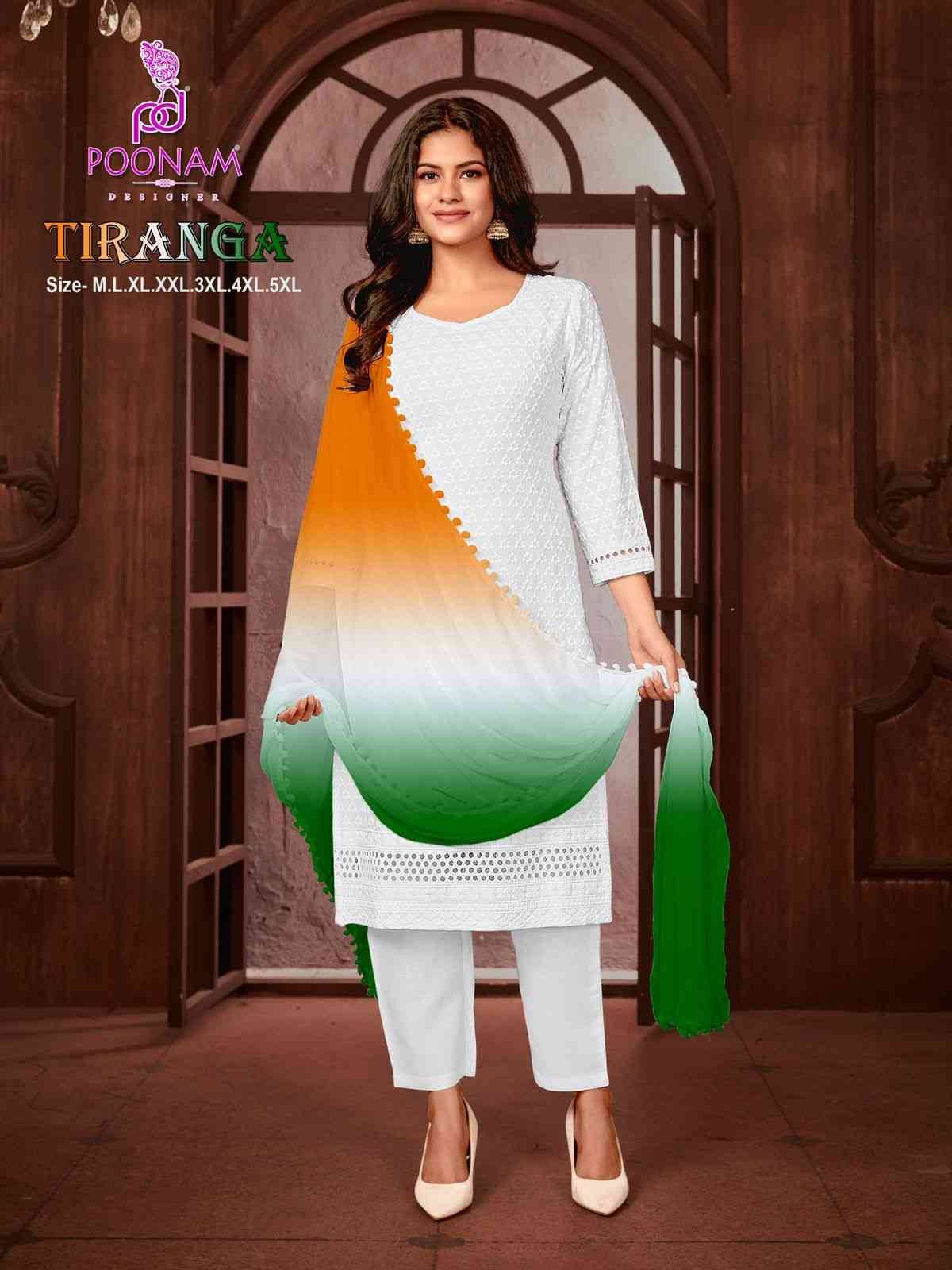 Tiranga By Poonam Designer 1001 To 1008 Series Suits Beautiful Fancy Colorful Stylish Party Wear & Occasional Wear Pure Rayon Dresses At Wholesale Price