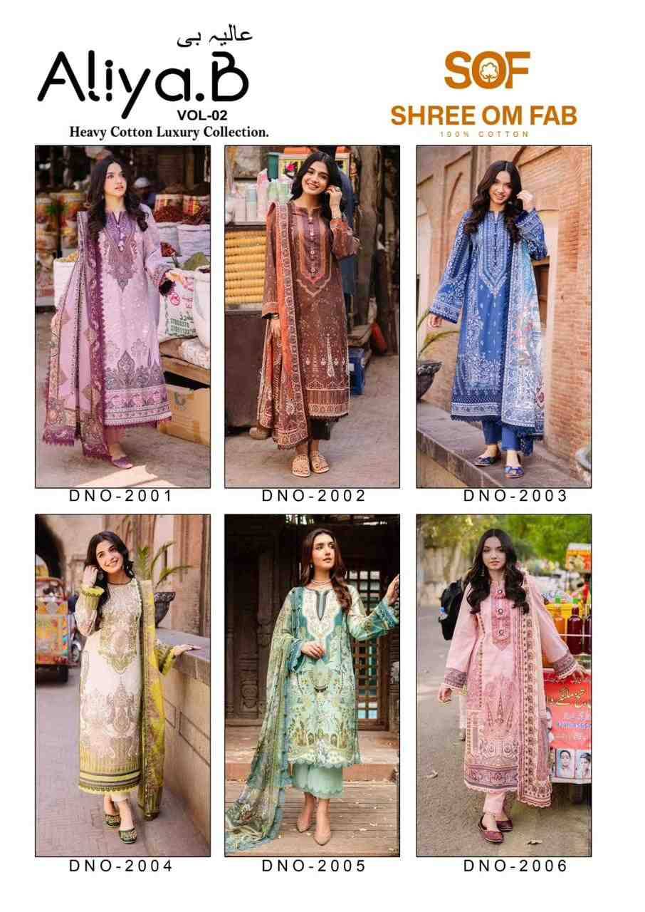 Aliya.B Vol-2 By Shree Om Fab 2001 To 2006 Series Beautiful Festive Suits Stylish Fancy Colorful Casual Wear & Ethnic Wear Pure Cotton Digital Print Dresses At Wholesale Price