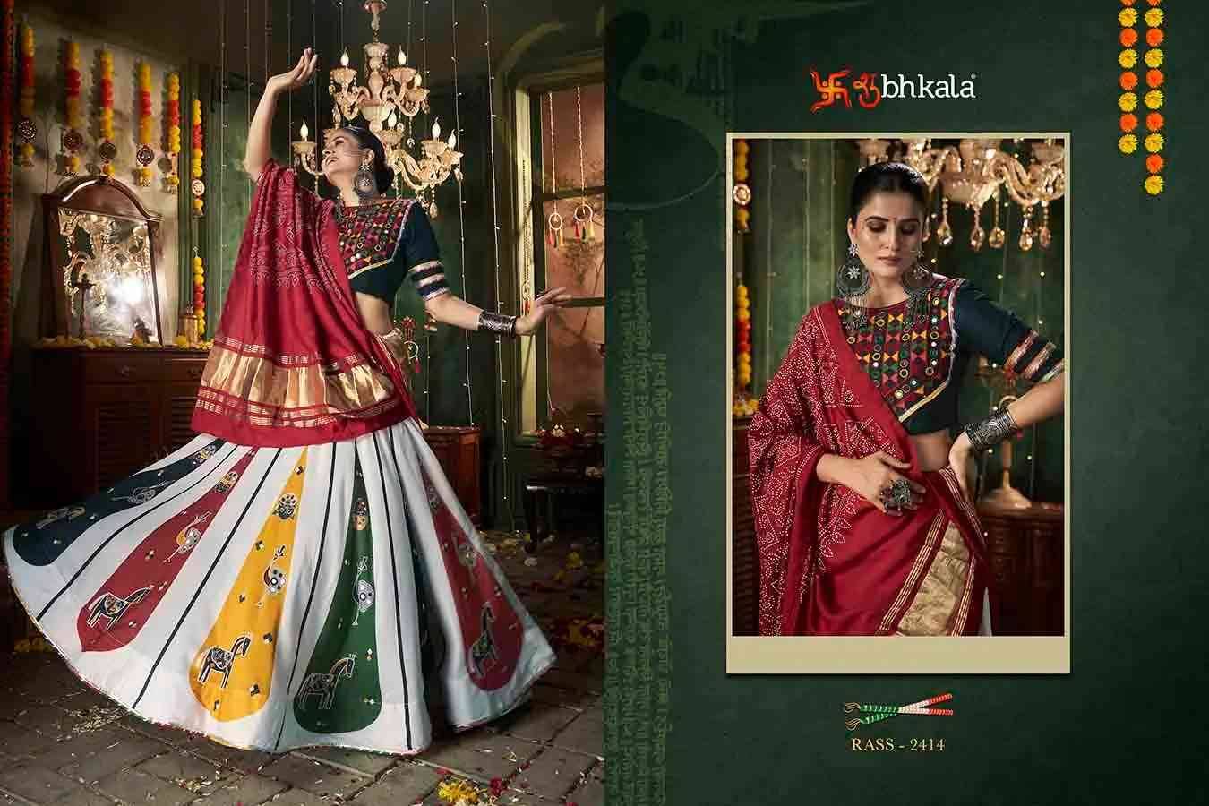 Raas Vol-12 By Shubhkala 2411 To 2416 Series Bridal Wear Collection Beautiful Stylish Colorful Fancy Party Wear & Occasional Wear Muslin Cotton Lehengas At Wholesale Price