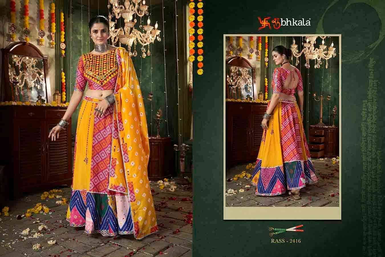 Raas Vol-12 By Shubhkala 2411 To 2416 Series Bridal Wear Collection Beautiful Stylish Colorful Fancy Party Wear & Occasional Wear Muslin Cotton Lehengas At Wholesale Price