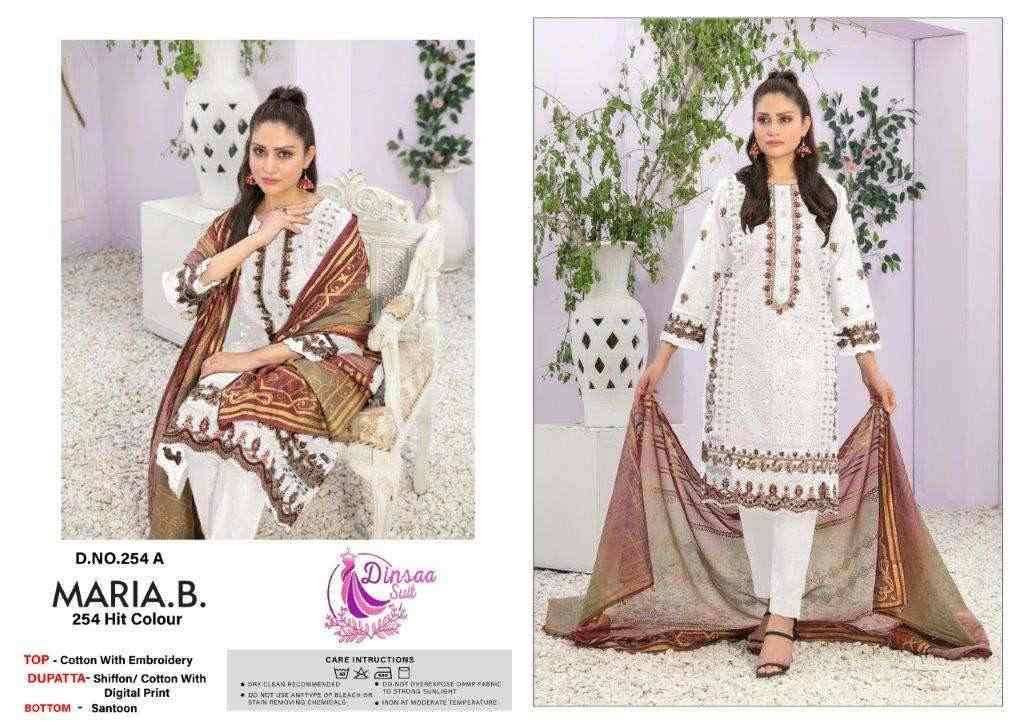 Dinsaa Hit Design 254 Colours By Dinssa Suits 254-A To 254-C Series Pakistani Suits Beautiful Fancy Colorful Stylish Party Wear & Occasional Wear Pure Cotton Embroidery Dresses At Wholesale Price