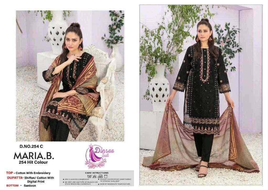 Dinsaa Hit Design 254 Colours By Dinssa Suits 254-A To 254-C Series Pakistani Suits Beautiful Fancy Colorful Stylish Party Wear & Occasional Wear Pure Cotton Embroidery Dresses At Wholesale Price