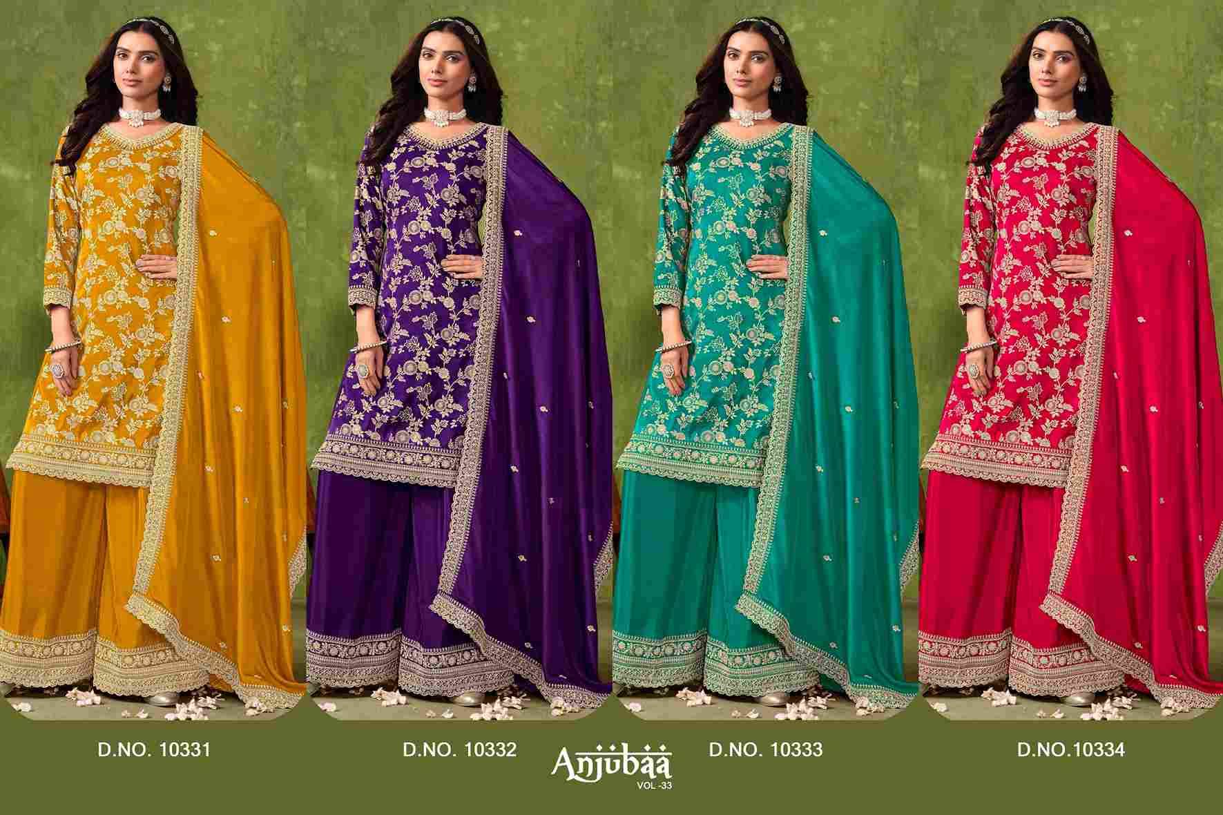Anjubaa Vol-33 By Fashid Wholesale 10331 To 10334 Series Designer Anarkali Suits Beautiful Fancy Colorful Stylish Party Wear & Occasional Wear Dola Silk Jacquard Dresses At Wholesale Price