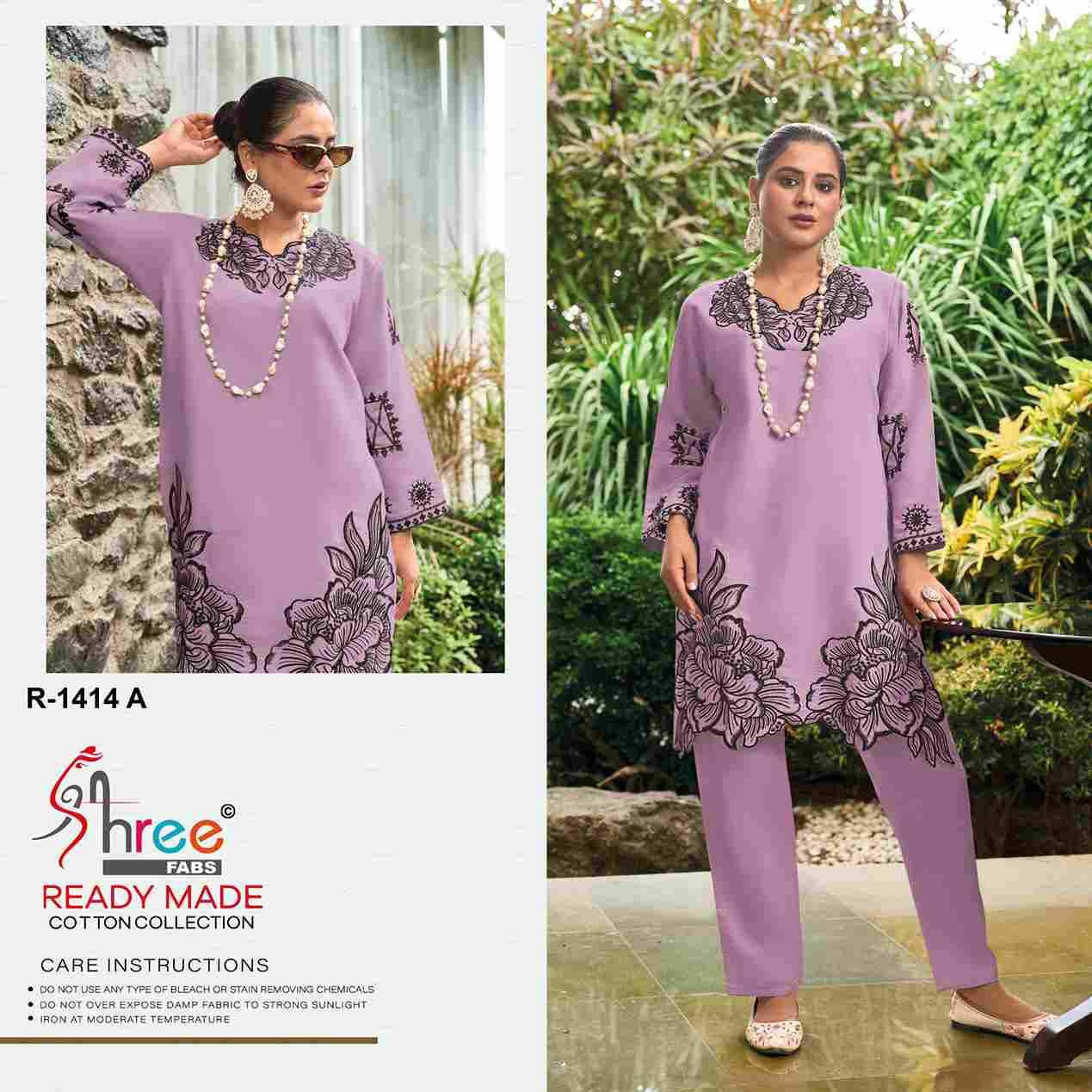 Shree Fabs Hit Design R-1414 Colours By Shree Fabs R-1414-A To R-1414-D Series Wholesale Designer Pakistani Suits Collection Beautiful Stylish Fancy Colorful Party Wear & Occasional Wear Viscose Silk Kurtis With Bottom At Wholesale Price