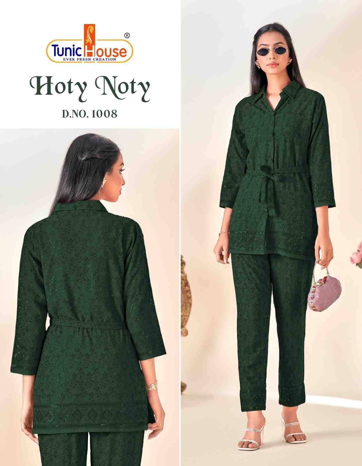 Hoty Noty By Tunic House Designer Stylish Fancy Colorful Beautiful Party Wear & Ethnic Wear Collection Viscose Rayon Co-Ord At Wholesale Price