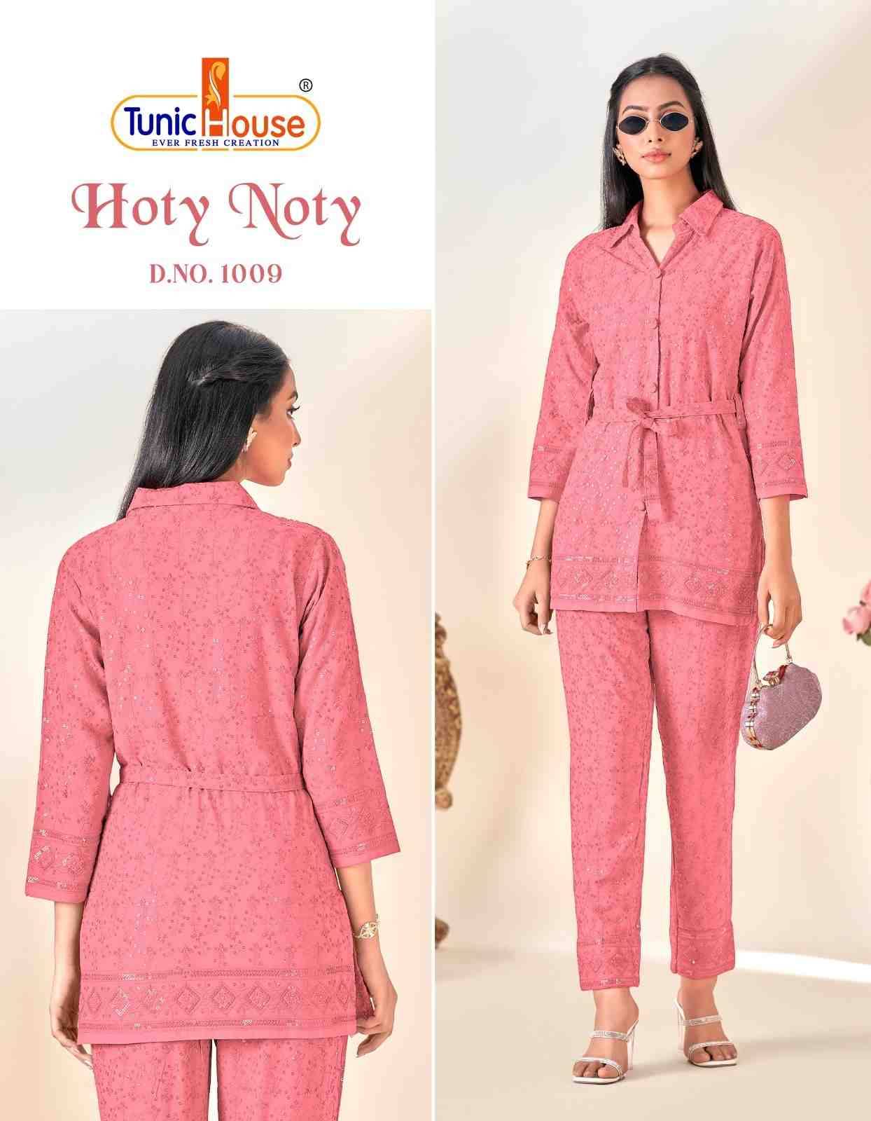 Hoty Noty By Tunic House Designer Stylish Fancy Colorful Beautiful Party Wear & Ethnic Wear Collection Viscose Rayon Co-Ord At Wholesale Price