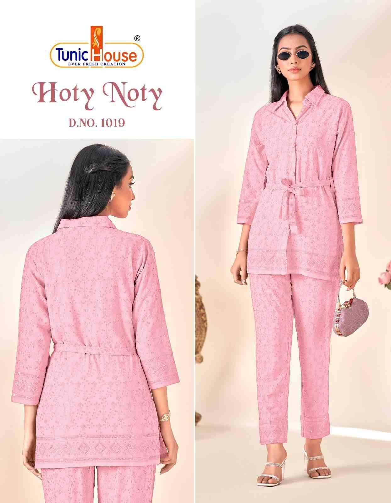 Hoty Noty By Tunic House Designer Stylish Fancy Colorful Beautiful Party Wear & Ethnic Wear Collection Viscose Rayon Co-Ord At Wholesale Price