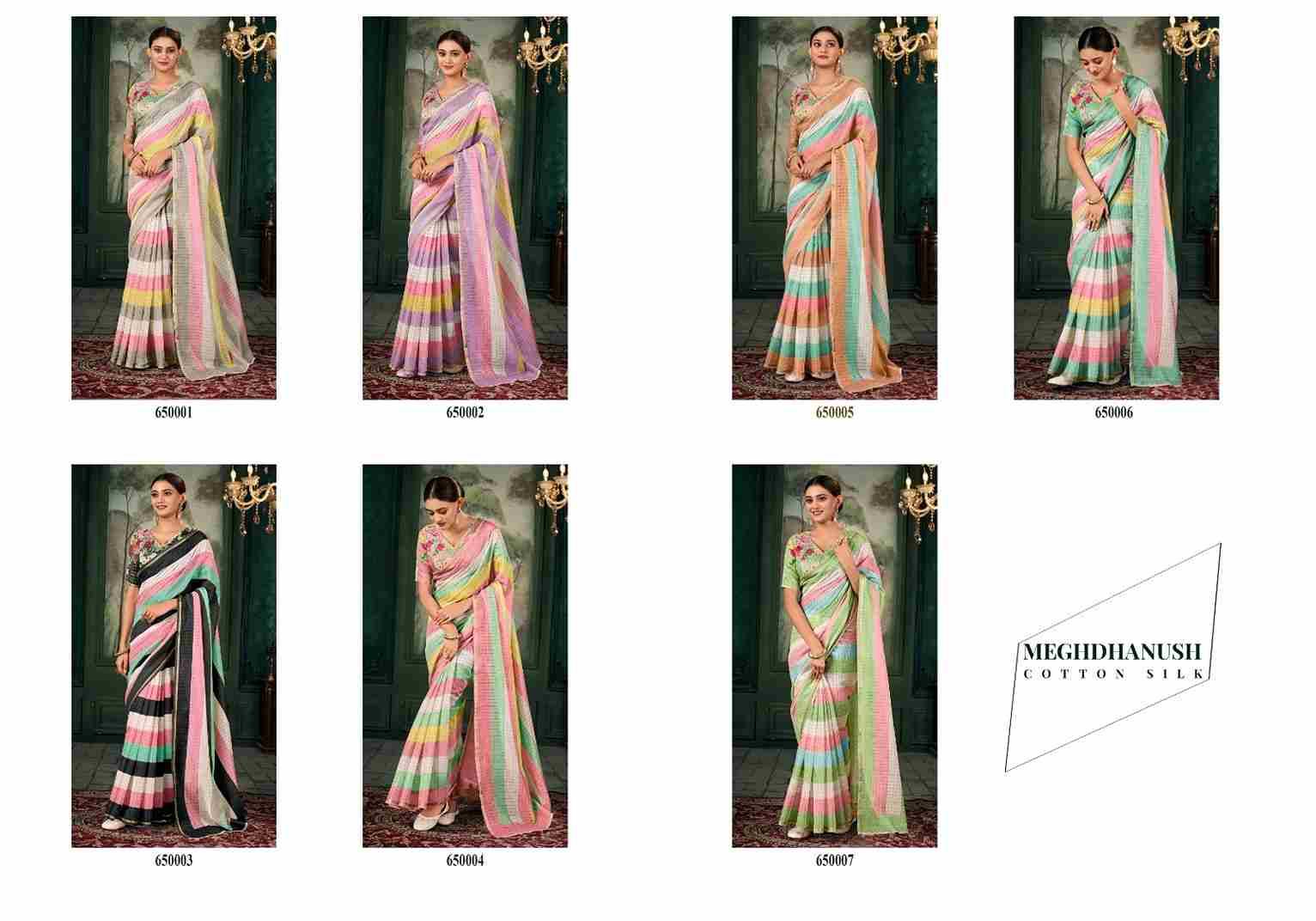 Meghdhanush By Rajpath 650001 To 650007 Series Indian Traditional Wear Collection Beautiful Stylish Fancy Colorful Party Wear & Occasional Wear Chanderi Linen Sarees At Wholesale Price