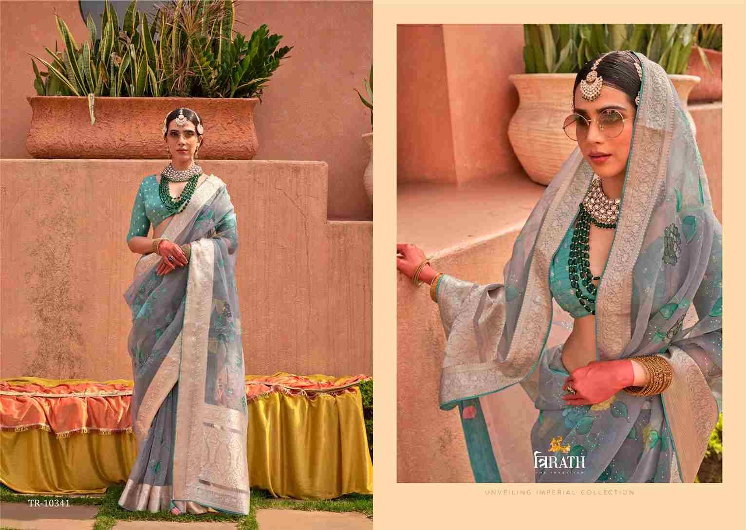 Geetanjali By Trirath 10339 To 10347 Series Indian Traditional Wear Collection Beautiful Stylish Fancy Colorful Party Wear & Occasional Wear Vichitra Silk Sarees At Wholesale Price