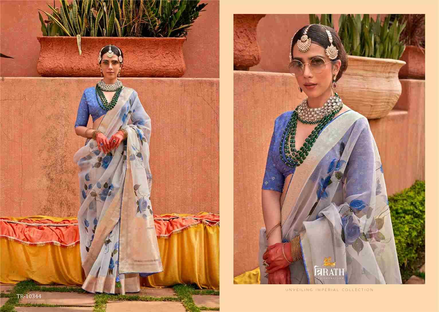 Geetanjali By Trirath 10339 To 10347 Series Indian Traditional Wear Collection Beautiful Stylish Fancy Colorful Party Wear & Occasional Wear Vichitra Silk Sarees At Wholesale Price