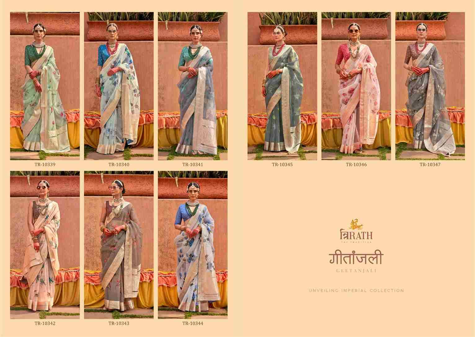 Geetanjali By Trirath 10339 To 10347 Series Indian Traditional Wear Collection Beautiful Stylish Fancy Colorful Party Wear & Occasional Wear Vichitra Silk Sarees At Wholesale Price