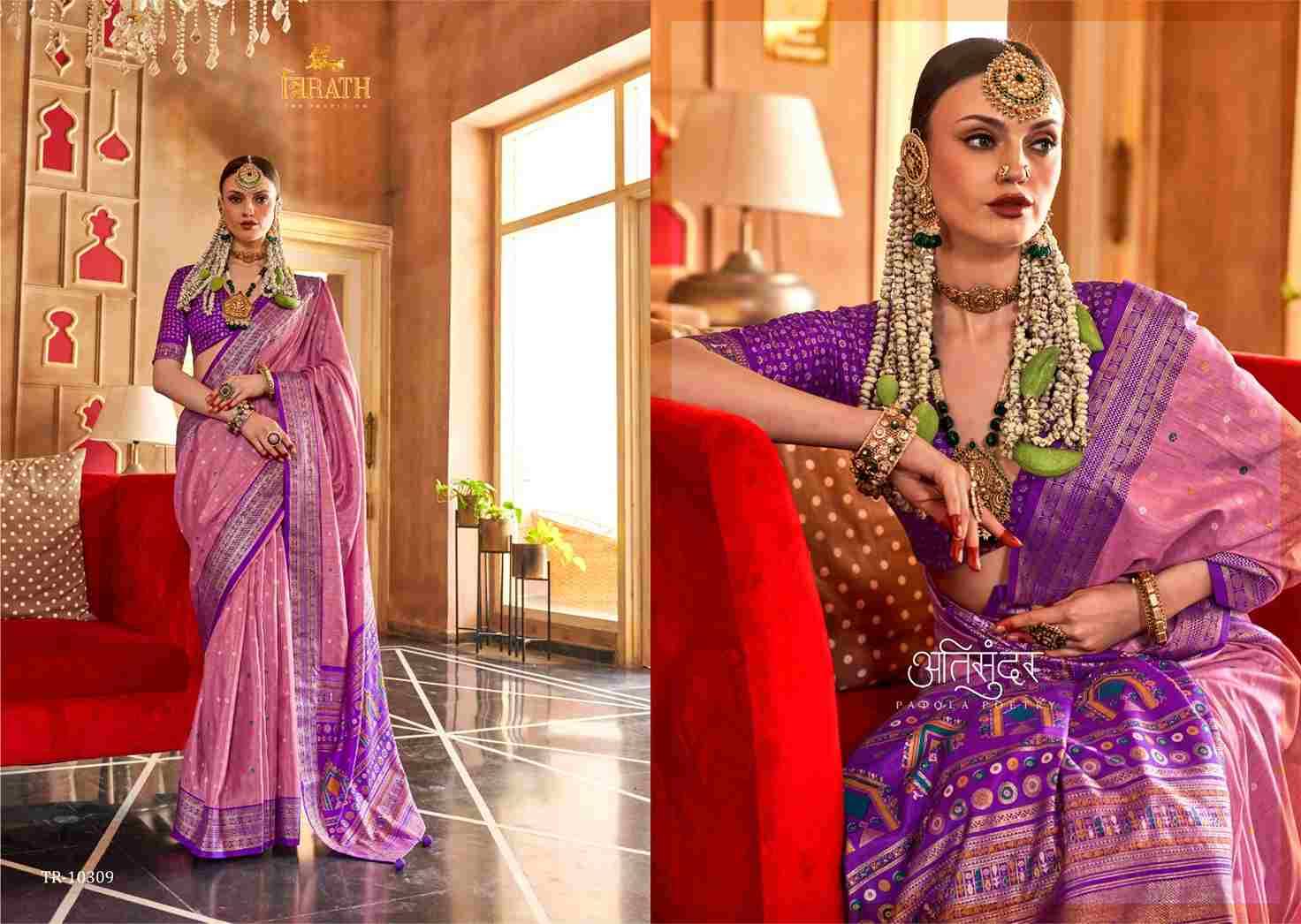 Hast Patola By Trirath 10309 To 10320 Series Indian Traditional Wear Collection Beautiful Stylish Fancy Colorful Party Wear & Occasional Wear Vichitra Silk Sarees At Wholesale Price