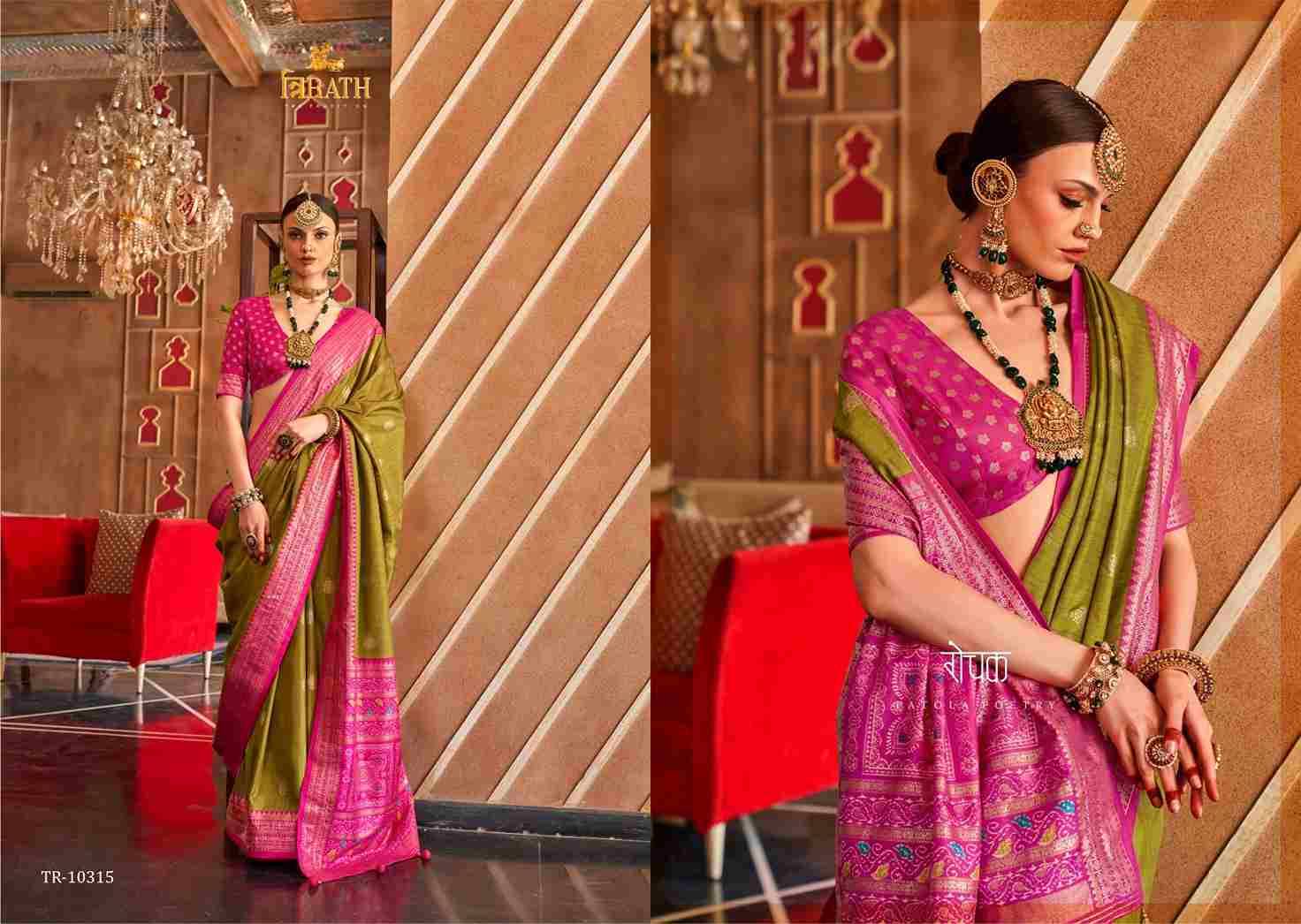 Hast Patola By Trirath 10309 To 10320 Series Indian Traditional Wear Collection Beautiful Stylish Fancy Colorful Party Wear & Occasional Wear Vichitra Silk Sarees At Wholesale Price