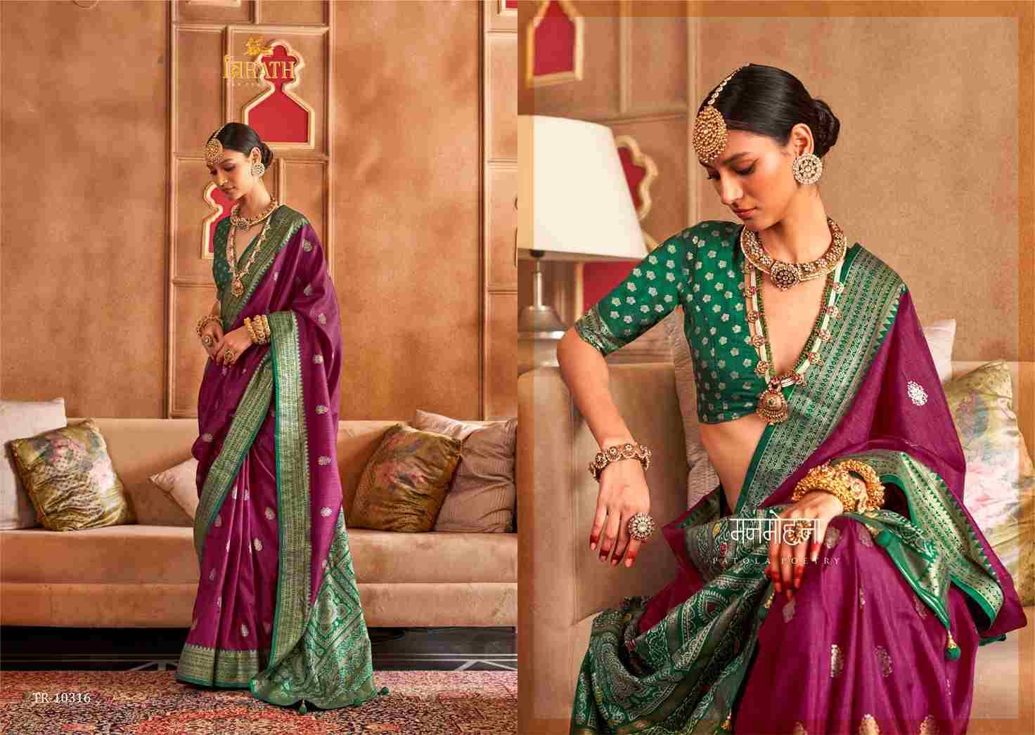 Hast Patola By Trirath 10309 To 10320 Series Indian Traditional Wear Collection Beautiful Stylish Fancy Colorful Party Wear & Occasional Wear Vichitra Silk Sarees At Wholesale Price