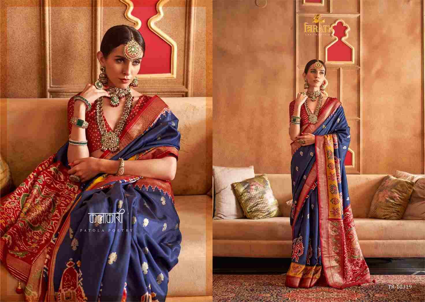 Hast Patola By Trirath 10309 To 10320 Series Indian Traditional Wear Collection Beautiful Stylish Fancy Colorful Party Wear & Occasional Wear Vichitra Silk Sarees At Wholesale Price