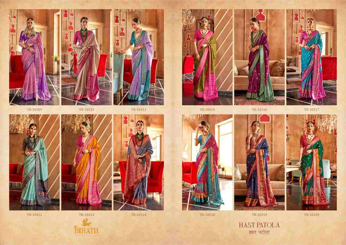 Hast Patola By Trirath 10309 To 10320 Series Indian Traditional Wear Collection Beautiful Stylish Fancy Colorful Party Wear & Occasional Wear Vichitra Silk Sarees At Wholesale Price