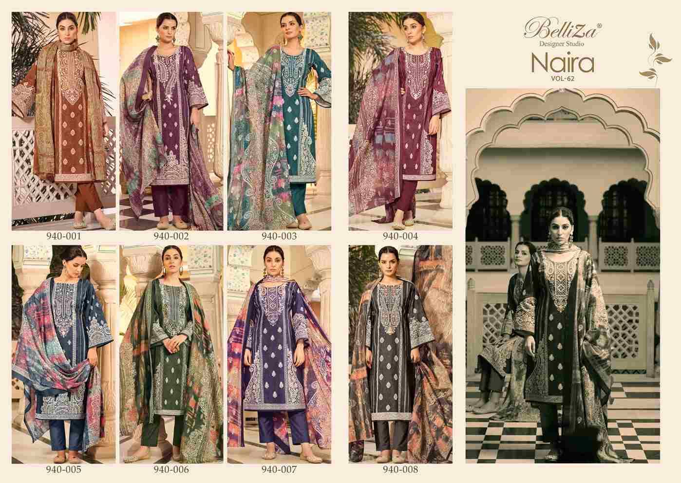 Naira Vol-62 By Belliza 940-001 To 940-008 Series Beautiful Festive Suits Stylish Fancy Colorful Casual Wear & Ethnic Wear Pure Cotton Print Dresses At Wholesale Price