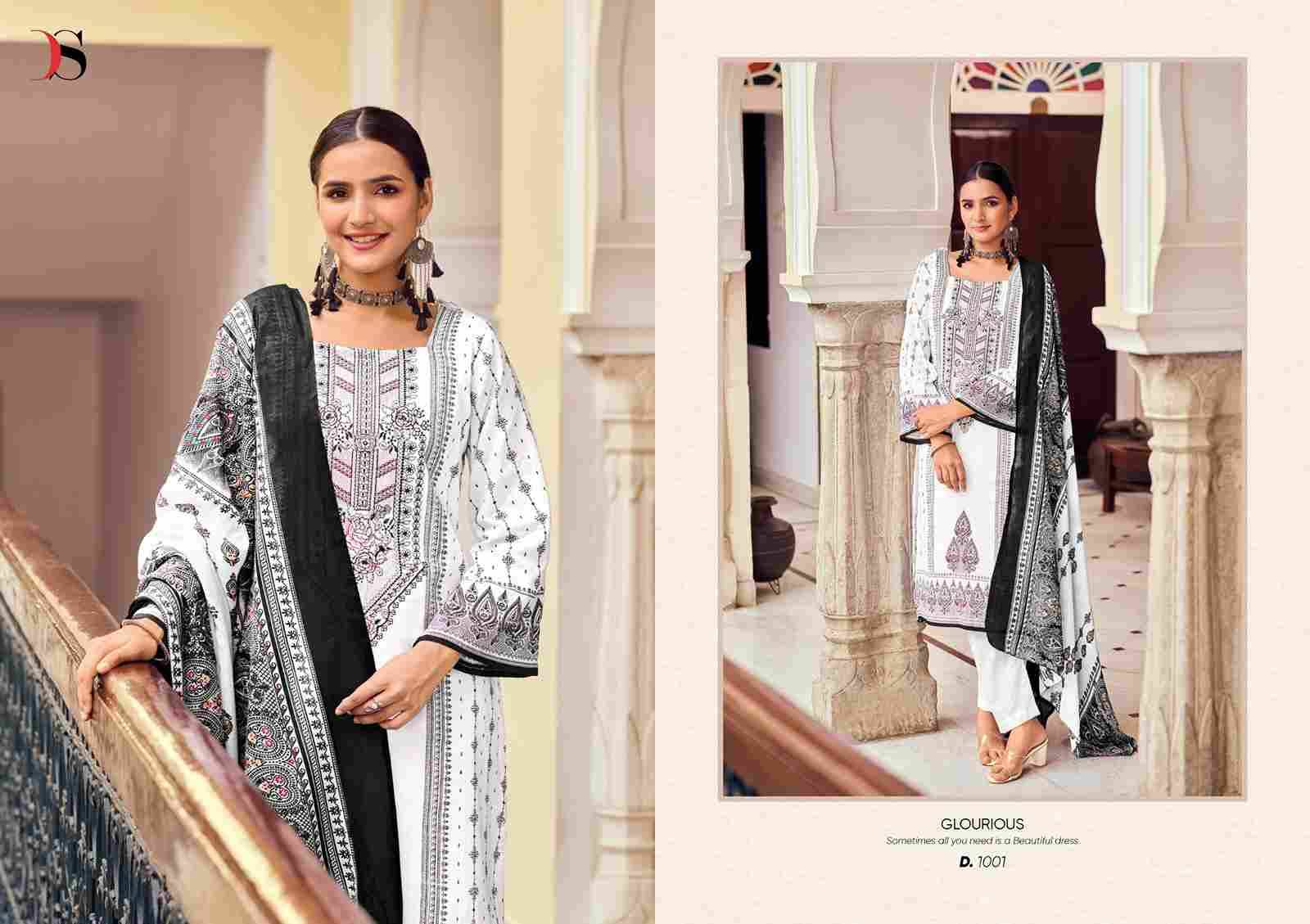 Black Beauty By Deepsy Suits 1001 To 1008 Series Designer Pakistani Suits Beautiful Stylish Fancy Colorful Party Wear & Occasional Wear Pure Cotton Dresses At Wholesale Price