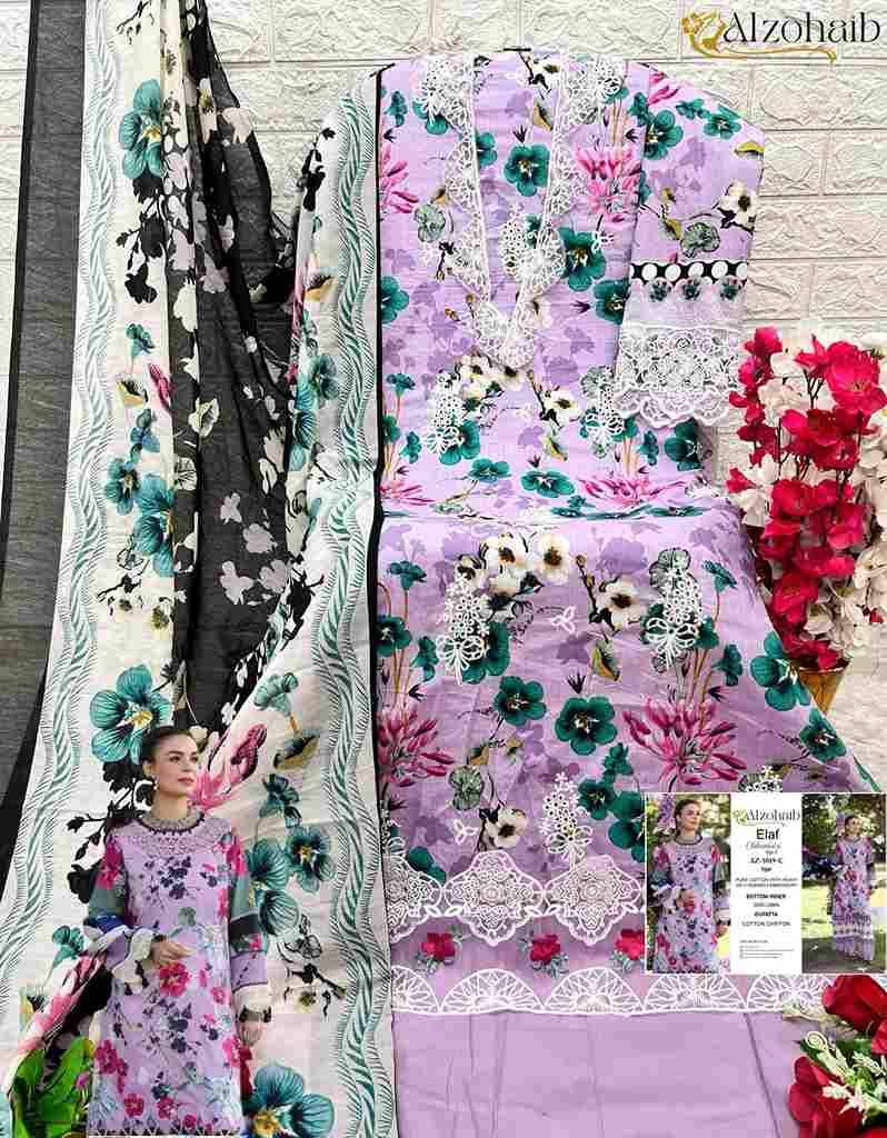 Elaf Chikankari Vol-1 By Alzohaib 1019-A To 1019-C Series Beautiful Pakistani Suits Colorful Stylish Fancy Casual Wear & Ethnic Wear Pure Cotton Dresses At Wholesale Price