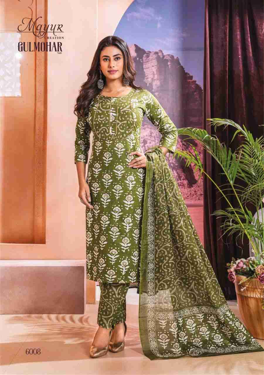 Gulmohar Vol-6 By Mayur Creation 6001 To 6010 Series Beautiful Festive Suits Colorful Stylish Fancy Casual Wear & Ethnic Wear Pure Cotton Print Dresses At Wholesale Price