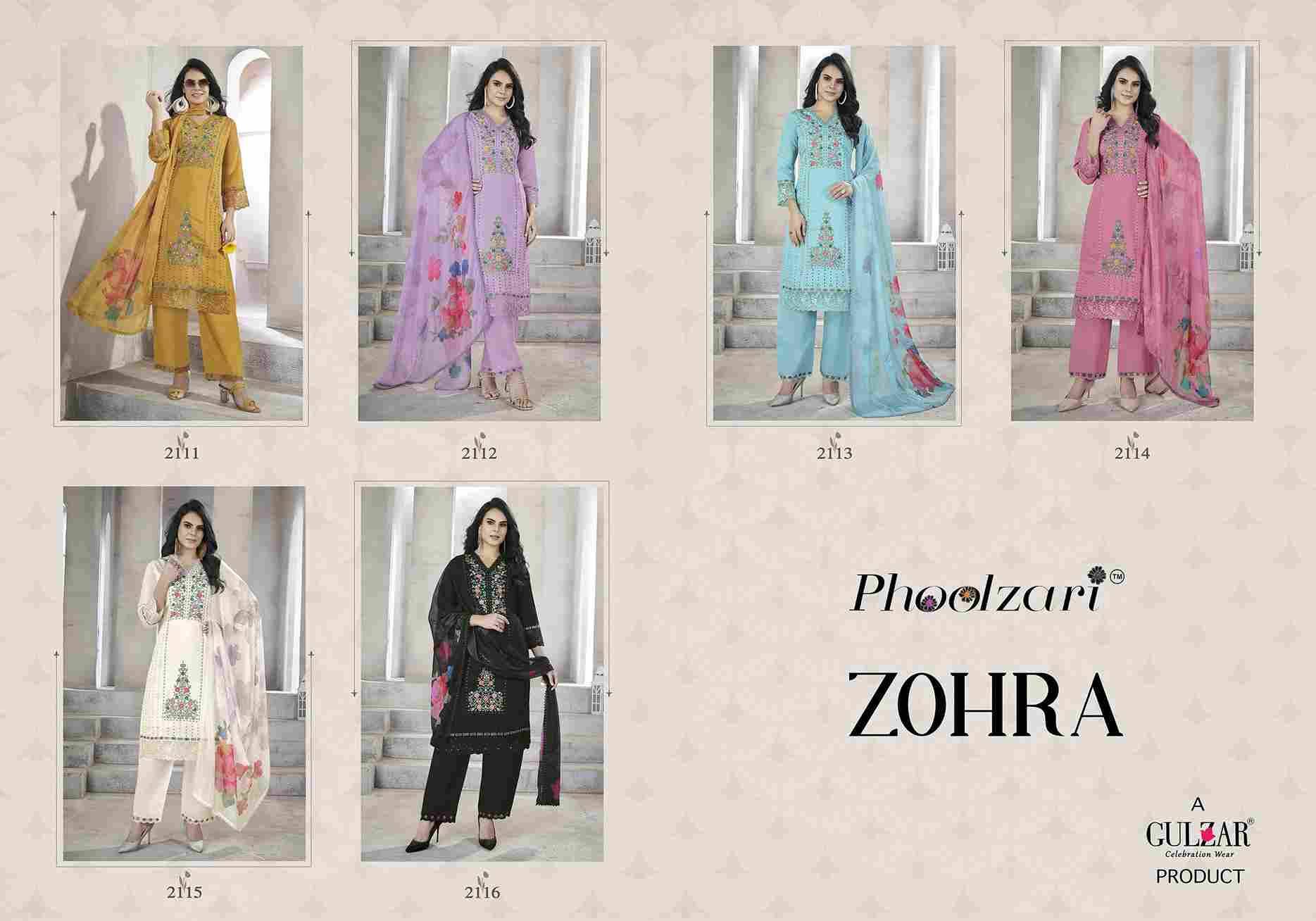 Zohra By Gulzar 2111 To 2116 Series Beautiful Festive Suits Stylish Fancy Colorful Casual Wear & Ethnic Wear Viscose Silk Dresses At Wholesale Price