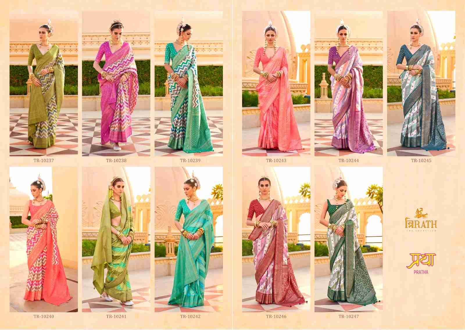 Pratha By Trirath 10237 To 10247 Series Indian Traditional Wear Collection Beautiful Stylish Fancy Colorful Party Wear & Occasional Wear Vichitra Silk Sarees At Wholesale Price