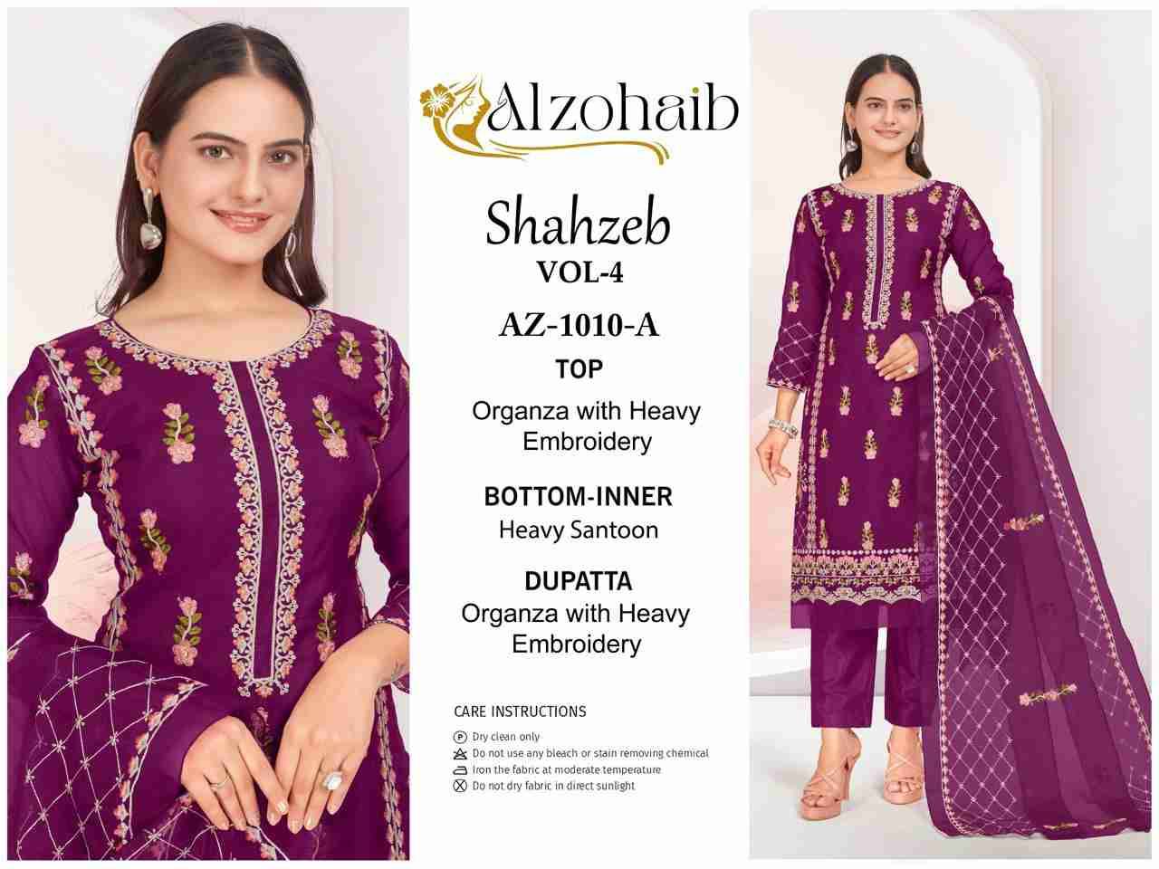 Shahzeb Vol-4 By Alzohaib 1010-A To 1010-D Series Wholesale Designer Pakistani Suits Collection Beautiful Stylish Fancy Colorful Party Wear & Occasional Wear Organza Dresses At Wholesale Price