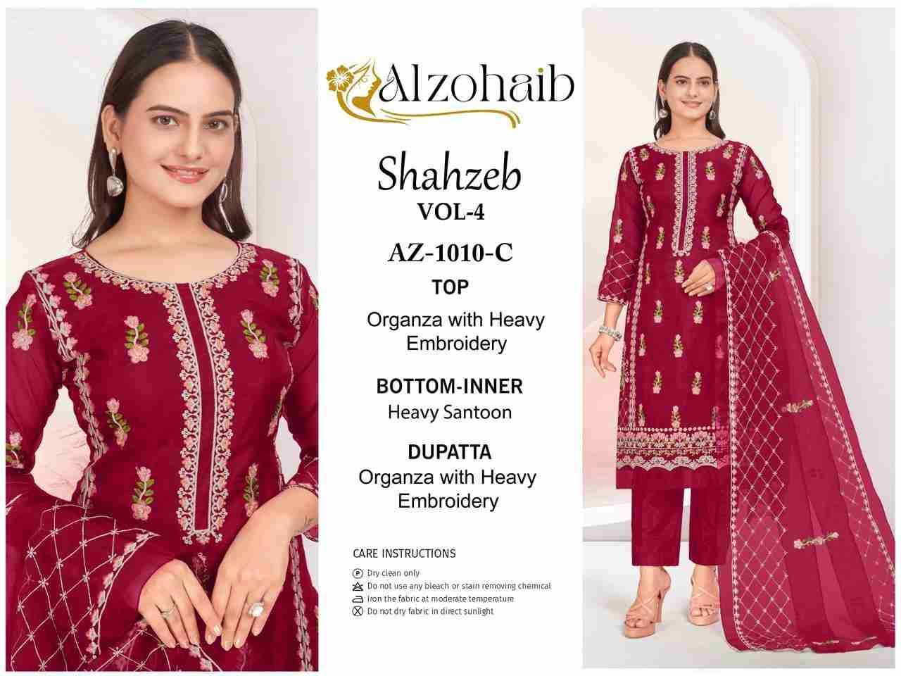 Shahzeb Vol-4 By Alzohaib 1010-A To 1010-D Series Wholesale Designer Pakistani Suits Collection Beautiful Stylish Fancy Colorful Party Wear & Occasional Wear Organza Dresses At Wholesale Price