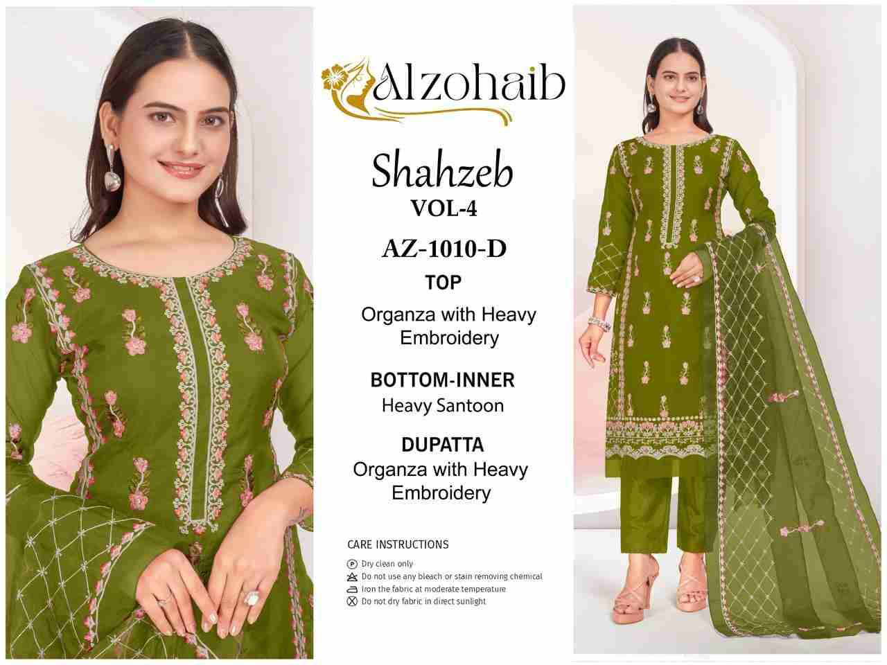 Shahzeb Vol-4 By Alzohaib 1010-A To 1010-D Series Wholesale Designer Pakistani Suits Collection Beautiful Stylish Fancy Colorful Party Wear & Occasional Wear Organza Dresses At Wholesale Price