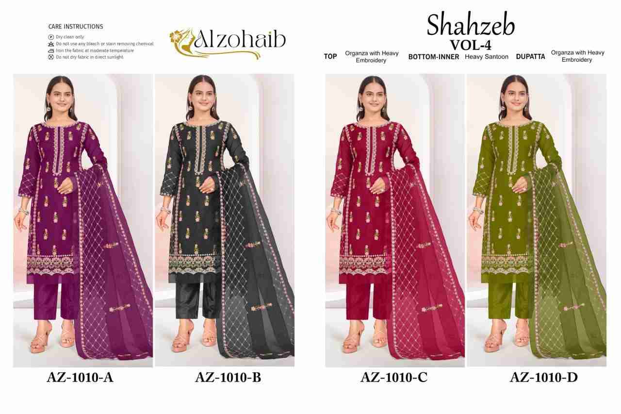 Shahzeb Vol-4 By Alzohaib 1010-A To 1010-D Series Wholesale Designer Pakistani Suits Collection Beautiful Stylish Fancy Colorful Party Wear & Occasional Wear Organza Dresses At Wholesale Price