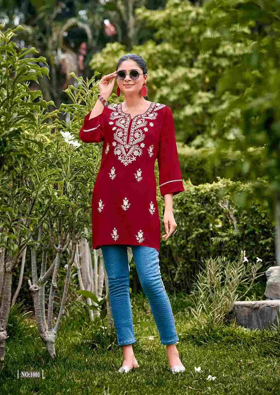 Fusion By Shreen 1001 To 1007 Series Designer Stylish Fancy Colorful Beautiful Party Wear & Ethnic Wear Collection Heavy Rayon Tops At Wholesale Price