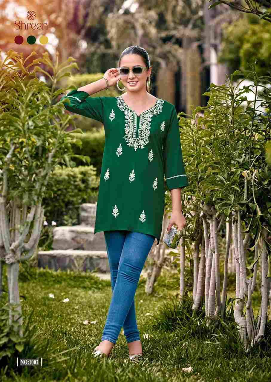 Fusion By Shreen 1001 To 1007 Series Designer Stylish Fancy Colorful Beautiful Party Wear & Ethnic Wear Collection Heavy Rayon Tops At Wholesale Price