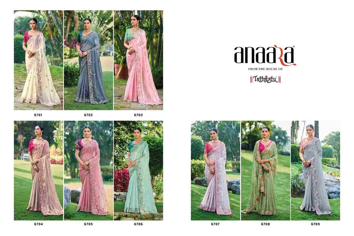 Anaara 6701 Series By Tathastu 6701 To 6709 Series Indian Traditional Wear Collection Beautiful Stylish Fancy Colorful Party Wear & Occasional Wear Silk Sarees At Wholesale Price