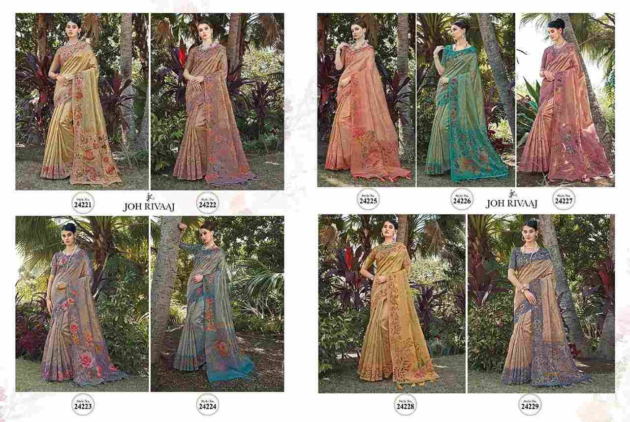 Jasoda By Joh Rivaaj 24221 To 24229 Series Indian Traditional Wear Collection Beautiful Stylish Fancy Colorful Party Wear & Occasional Wear Silk Sarees At Wholesale Price