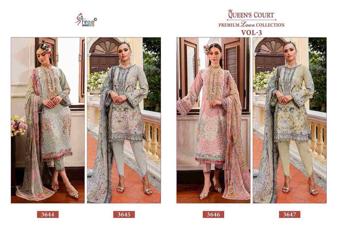 Queens Court Premium Lawn Collection Vol-3 By Shree Fabs 3644 To 3647 Series Designer Pakistani Suits Beautiful Stylish Fancy Colorful Party Wear & Occasional Wear Pure Cotton Print Embroidered Dresses At Wholesale Price