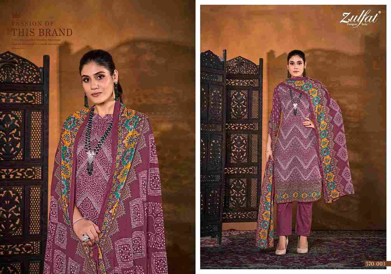 Tania Vol-4 By Zulfat 570-001 To 570-006 Series Beautiful Festive Suits Stylish Fancy Colorful Casual Wear & Ethnic Wear Pure Cotton Print Dresses At Wholesale Price