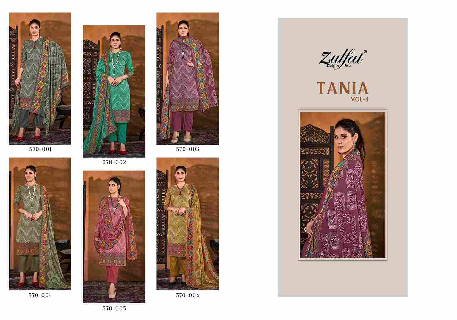 Tania Vol-4 By Zulfat 570-001 To 570-006 Series Beautiful Festive Suits Stylish Fancy Colorful Casual Wear & Ethnic Wear Pure Cotton Print Dresses At Wholesale Price