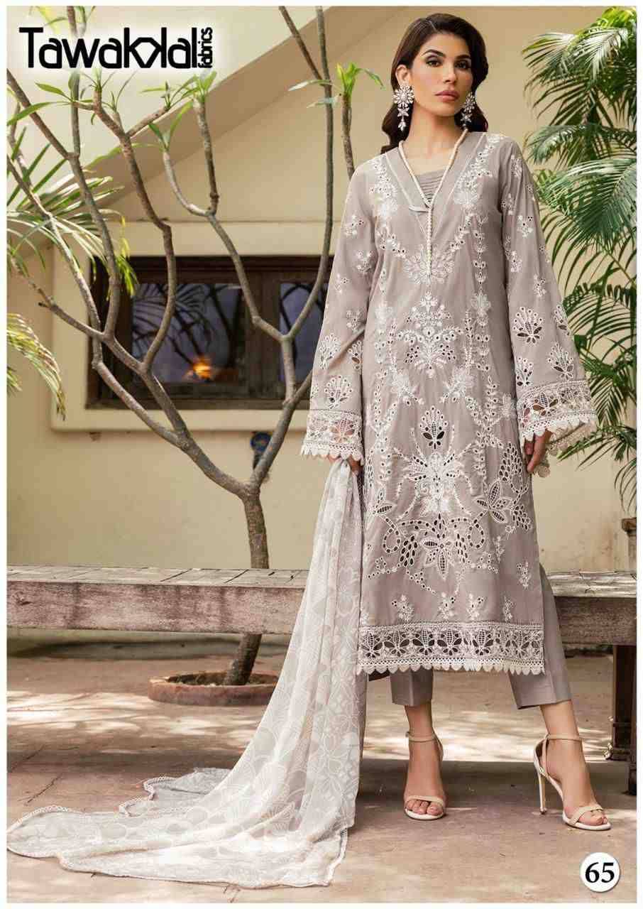 Mehroz Vol-7 By Tawakkal Fab 61 To 70 Series Designer Festive Suits Beautiful Stylish Fancy Colorful Party Wear & Occasional Wear Pure Cotton Dresses At Wholesale Price