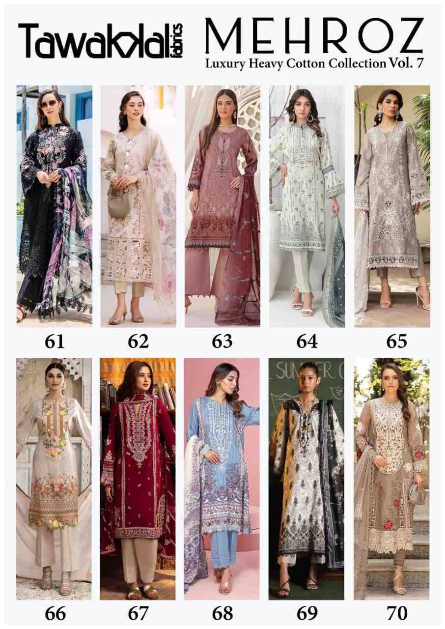 Mehroz Vol-7 By Tawakkal Fab 61 To 70 Series Designer Festive Suits Beautiful Stylish Fancy Colorful Party Wear & Occasional Wear Pure Cotton Dresses At Wholesale Price