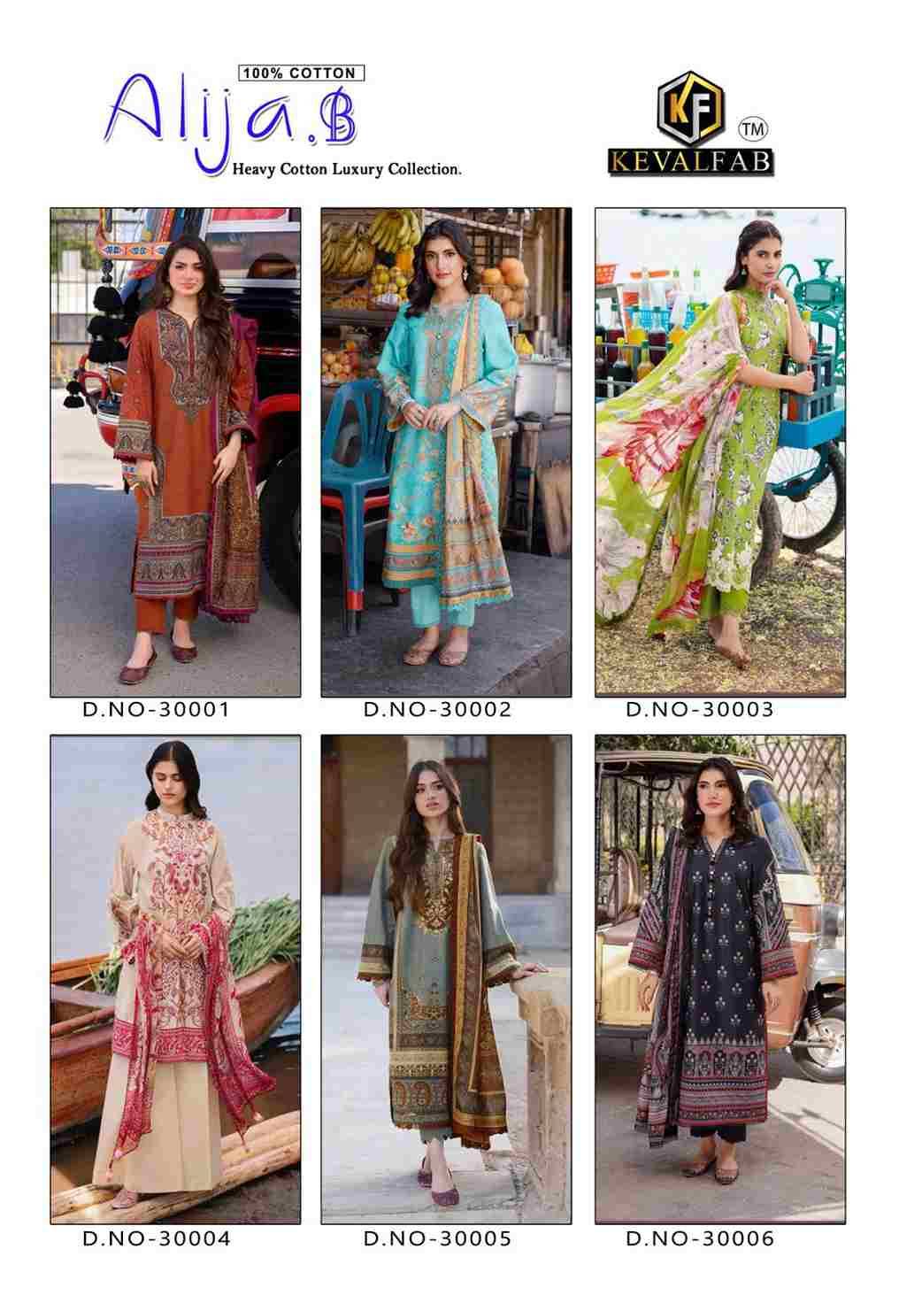 Alija.B Vol-30 By Keval Fab 30001 To 30006 Series Beautiful Stylish Festive Suits Fancy Colorful Casual Wear & Ethnic Wear & Ready To Wear Heavy Cotton Print Dresses At Wholesale Price