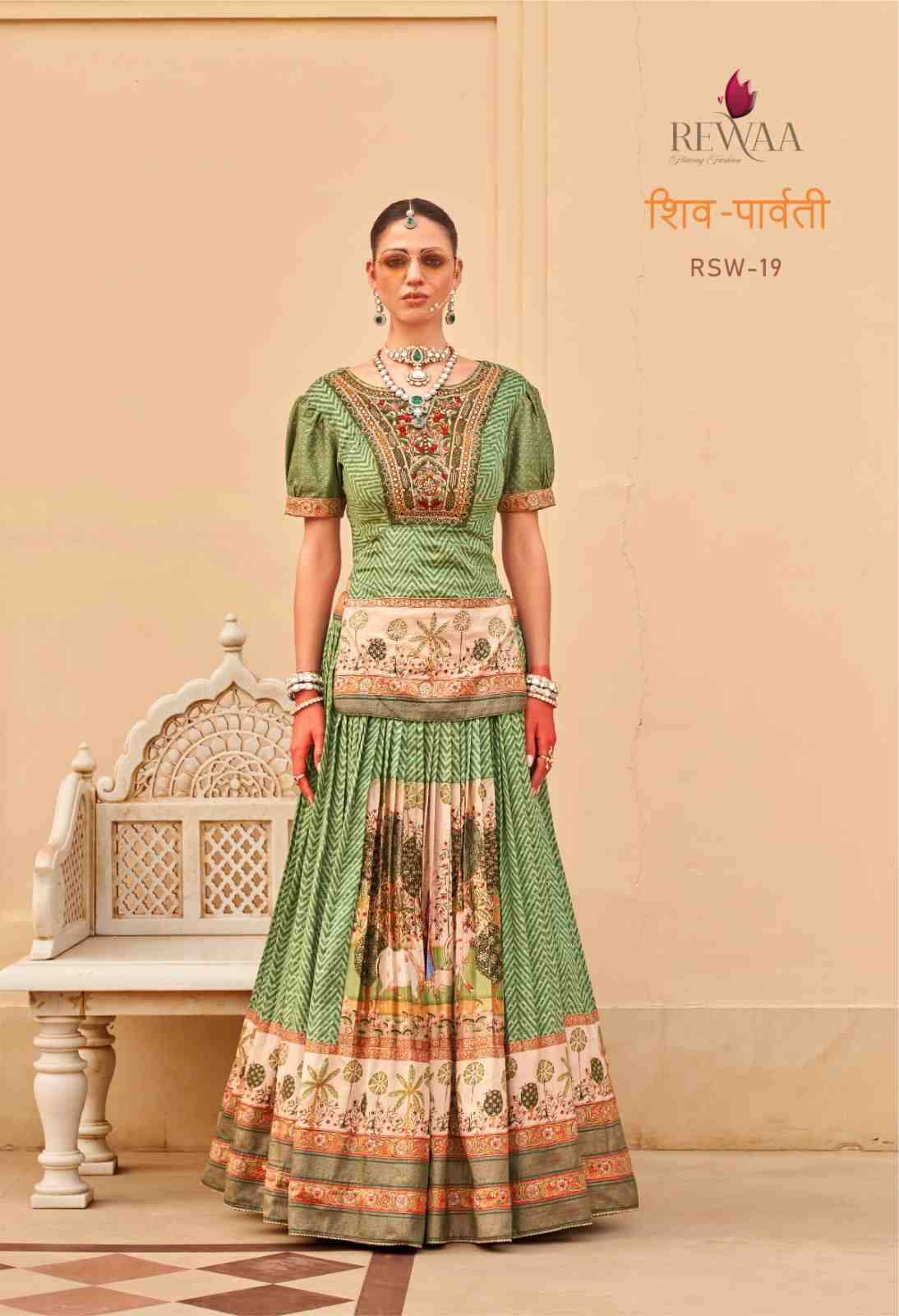 Shiv Parvati By Rewaa 19-A To 22-B Series Designer Beautiful Bridal Collection Occasional Wear & Party Wear Silk Lehengas And Mens Kurtas At Wholesale Price