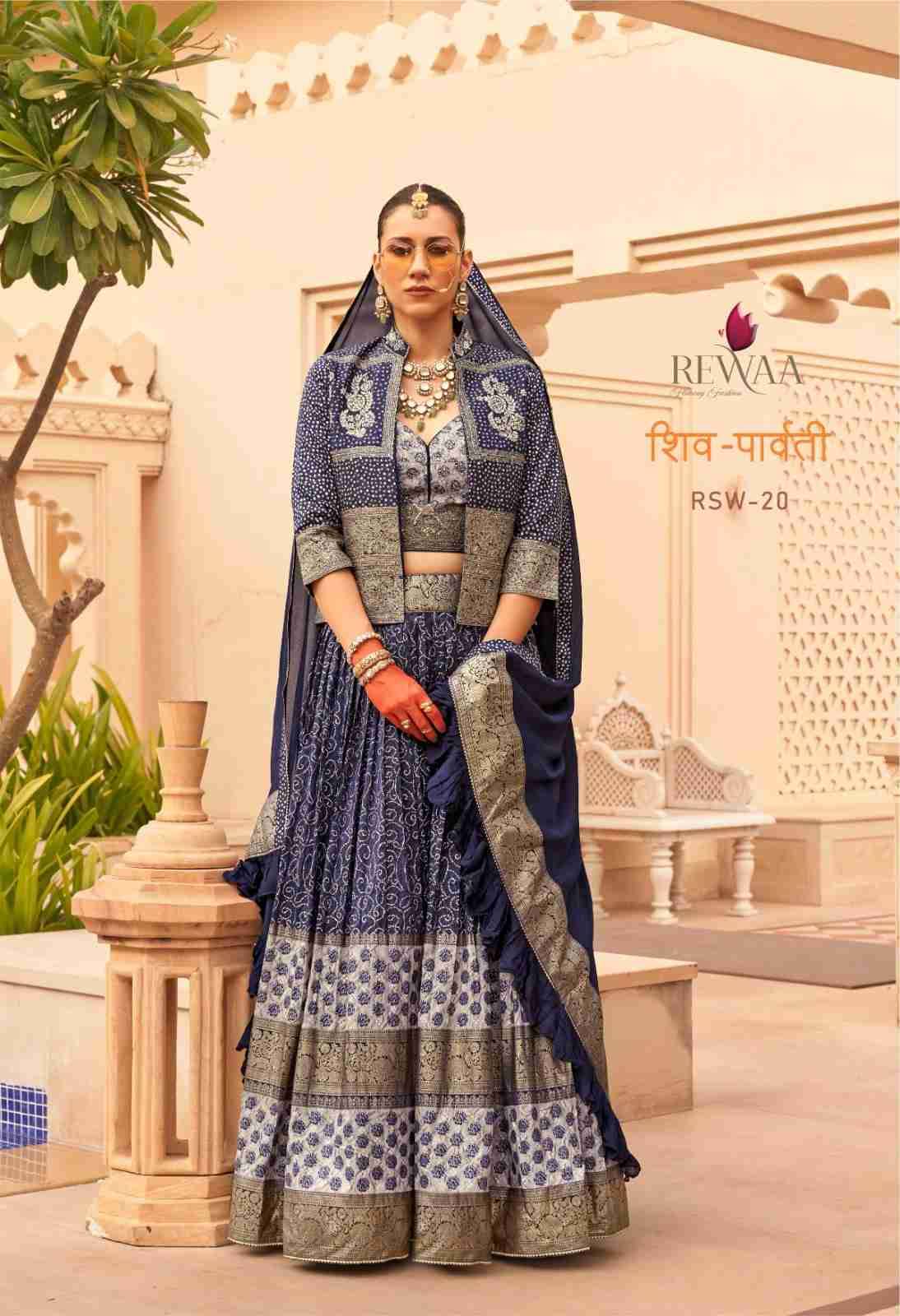 Shiv Parvati By Rewaa 19-A To 22-B Series Designer Beautiful Bridal Collection Occasional Wear & Party Wear Silk Lehengas And Mens Kurtas At Wholesale Price