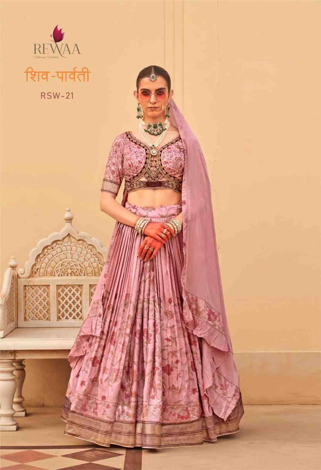 Shiv Parvati By Rewaa 19-A To 22-B Series Designer Beautiful Bridal Collection Occasional Wear & Party Wear Silk Lehengas And Mens Kurtas At Wholesale Price